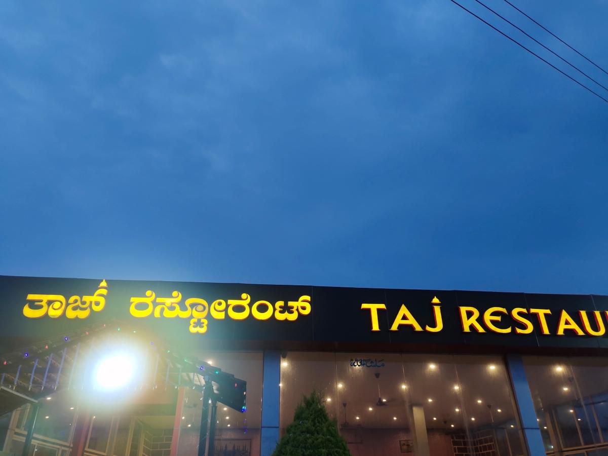 Vivo V20 camera samples Vivo V20 camera samples