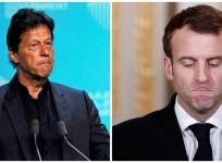 PAK_FRANCE