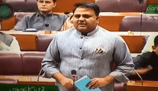 Pakistan Minister Fawad Chaudhry speaking in the National Assembly. Fawad Chadhary