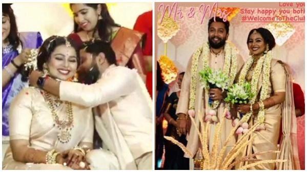 Mrudula Murali marriage pictures Mrudula Murali marriage pictures