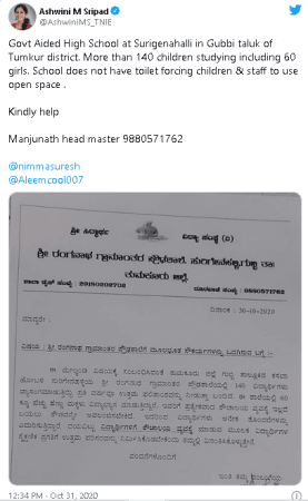 Authorities promise help to Karnataka school with no toilets Authorities promise help to Karnataka school with no toilets