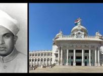 Bengaluru's iconic landmark Vidhan Soudha and strong Mysore connection