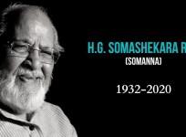 H.G. Somashekara Rao died