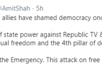 Amit Shah - Arnab