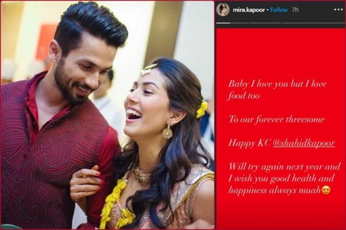 Mira rajput and Shahid Kapoor
