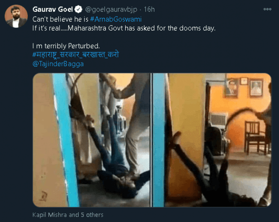 Image from UP shared as Arnab Goswami being tortured Image from UP shared as Arnab Goswami being tortured