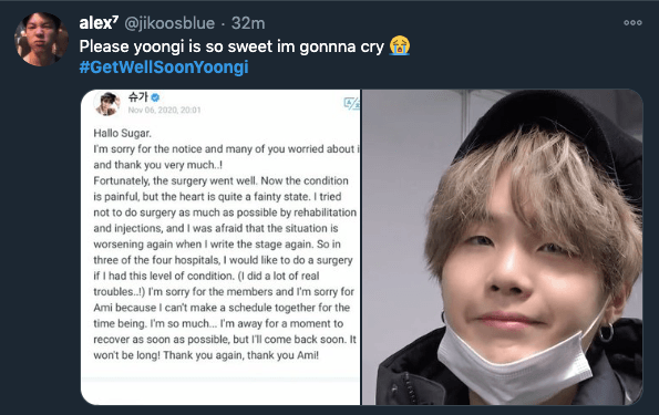 Get well soon Yoongi