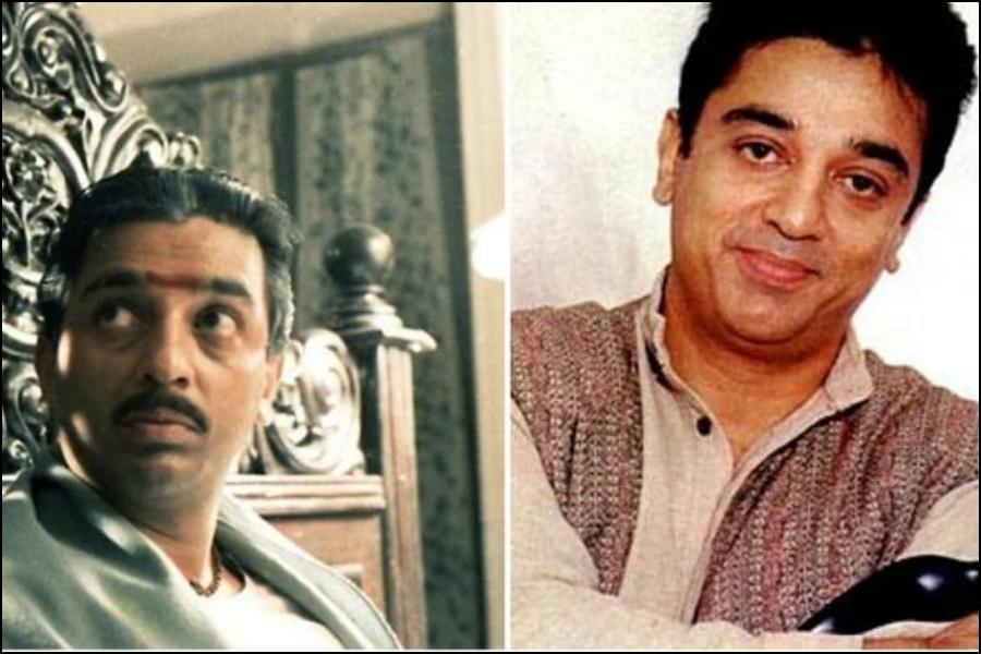 Happy Birthday Kamal Haasan: Ulaganayagan's Rare And Unseen Images Are ...