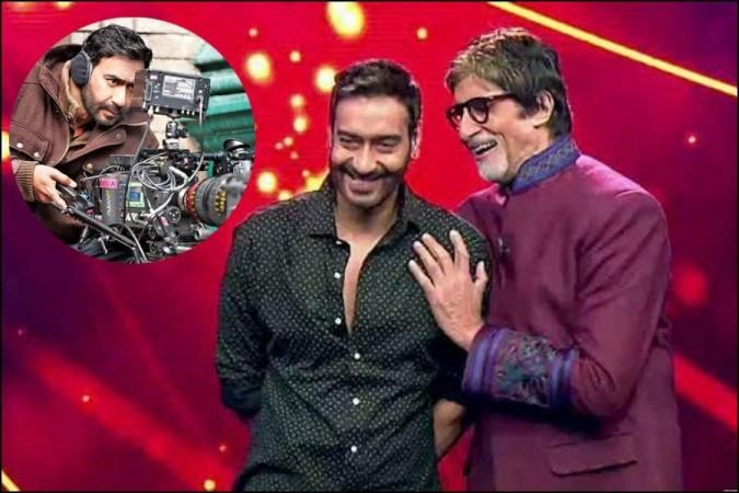 Amitabh Bachchan