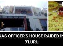 KAS Officer house raided