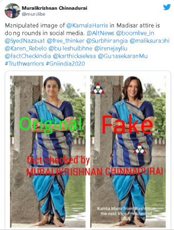 Morphed image of Kamala Harris doing rounds on the Internet Morphed image of Kamala Harris doing rounds on the Internet