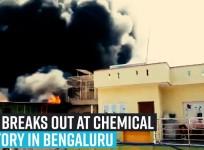 Fire breaks out at chemical factory in Bengaluru's Bapuji Nagar; 3 fire tenders rushed
