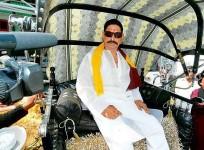 anant singh