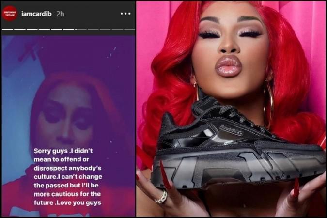 cardi B apologises