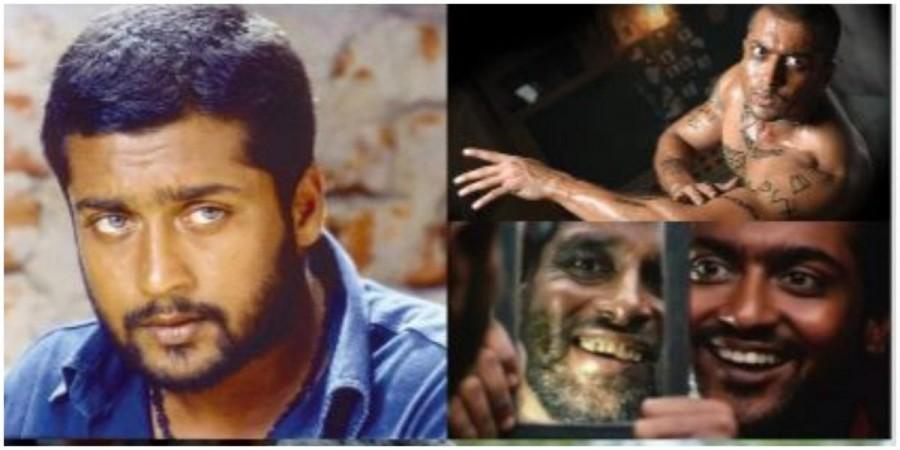 Suriya