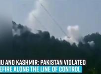 Jammu and Kashmir: Pakistan violated ceasefire along the Line of Control
