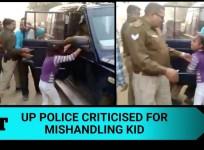 UP police