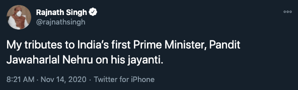 Jawaharlal Nehru's birth anniversary