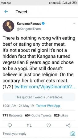 Kangana Ranaut's last year's Tweet