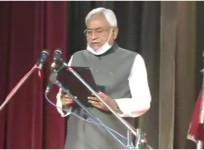 nitish kumar