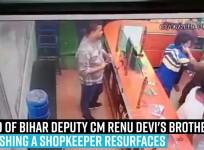 Video of Bihar Deputy CM Renu Devi's brother thrashing a shopkeeper resurfaces as Renu Devi takes oath