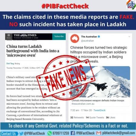 Fact check