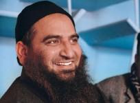 Masarat Alam