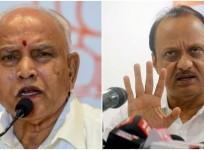 Yedi Pawar