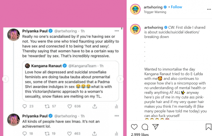 Priyanka on instagram