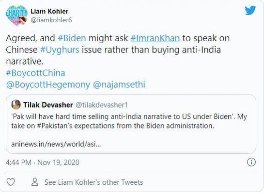 Hafiz Saeed sentencing