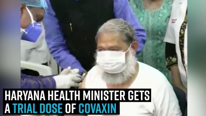 Anil Vij Haryana Health Minister gets a trial dose of Covaxin.