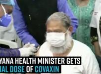 Anil Vij Haryana Health Minister gets a trial dose of Covaxin.