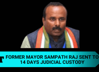 Former Mayor Sampath Raj has been sent to 14 days judicial custody in Bengaluru riots case.