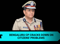 Bengaluru CP