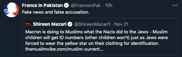 Pakistan Minister for Human Rights in PM Imran Khan's cabinet