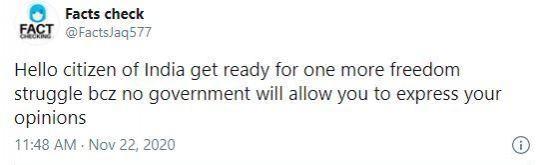 Kerala State Police law