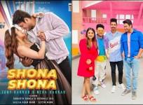 Shona shona