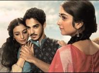 A still from Netflix's 'A suitable Boy'