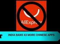 Aliexpress banned
