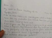 letter