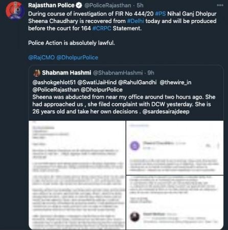 Twitter post