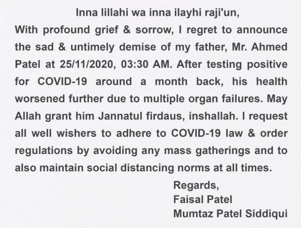 Ahmed Patel