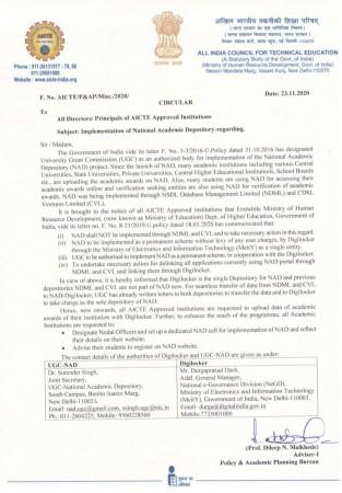 Institutes must store academic records online through Digilocker, orders AICTE