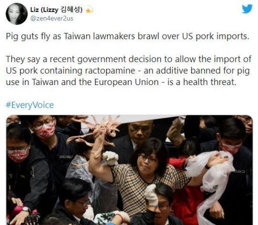 US Vietnam pork exports
