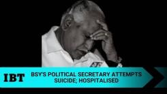 CM YEDiyurappa