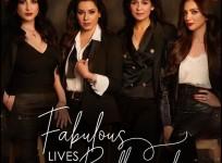 Fabulous lives