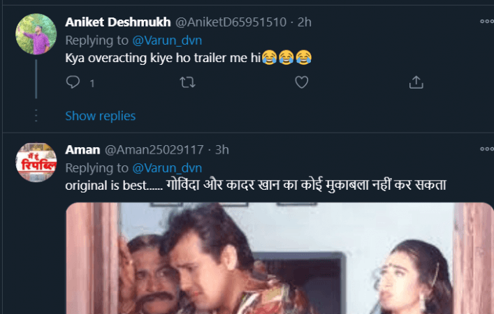 Trailer reaction