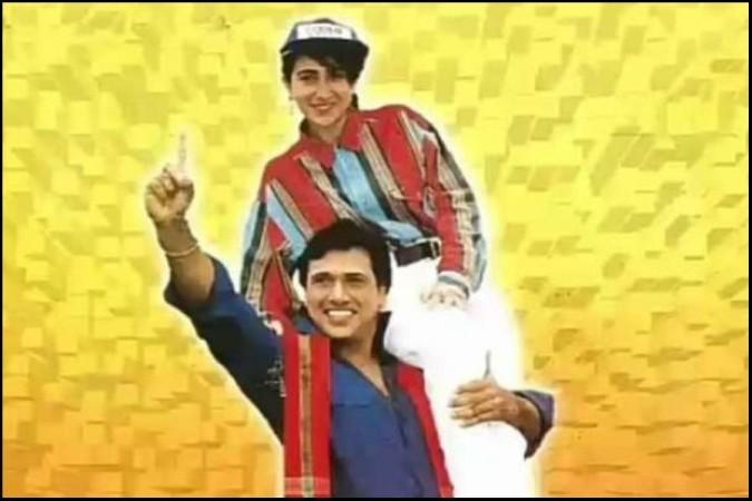 Govinda in coolie no 1