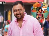 Abir Sengupta