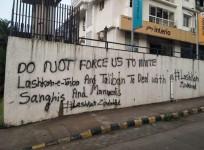 Graffiti supporting LeT, Taliban found in Mangaluru